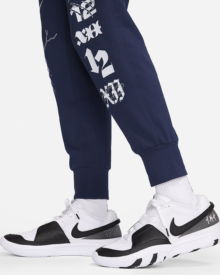 Ja Standard Issue Men s Dri FIT Jogger Basketball Trousers